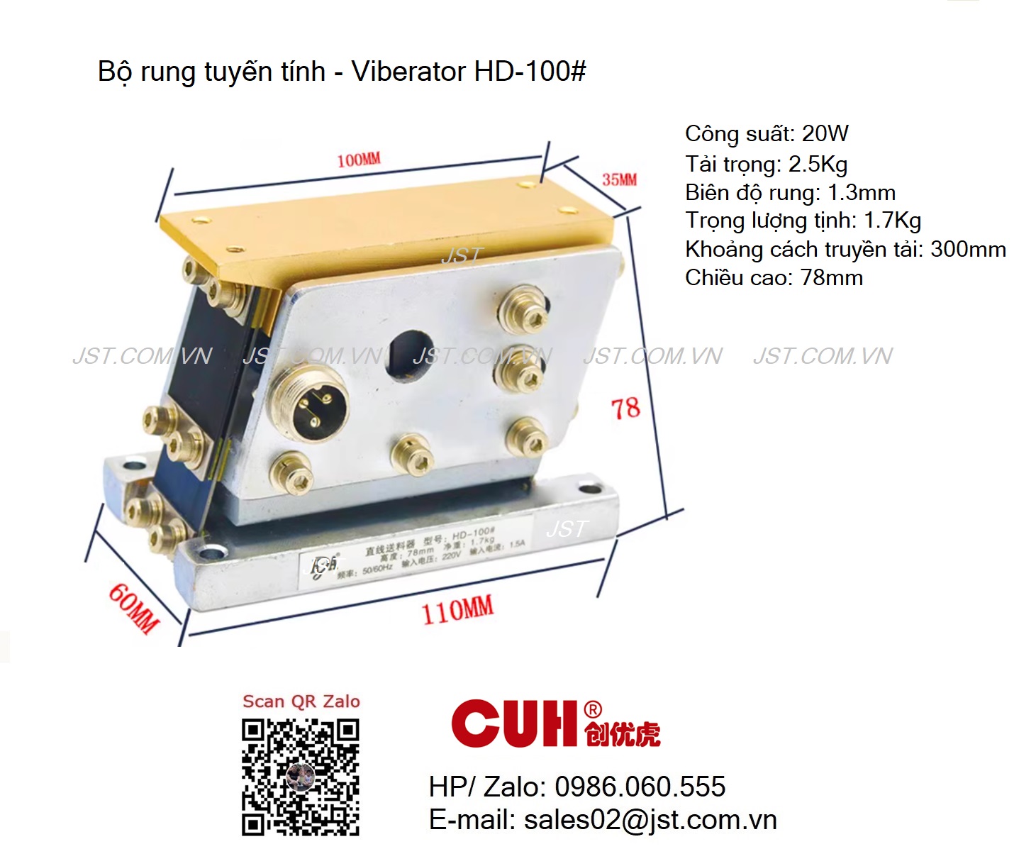Vibratory Feeder CUH